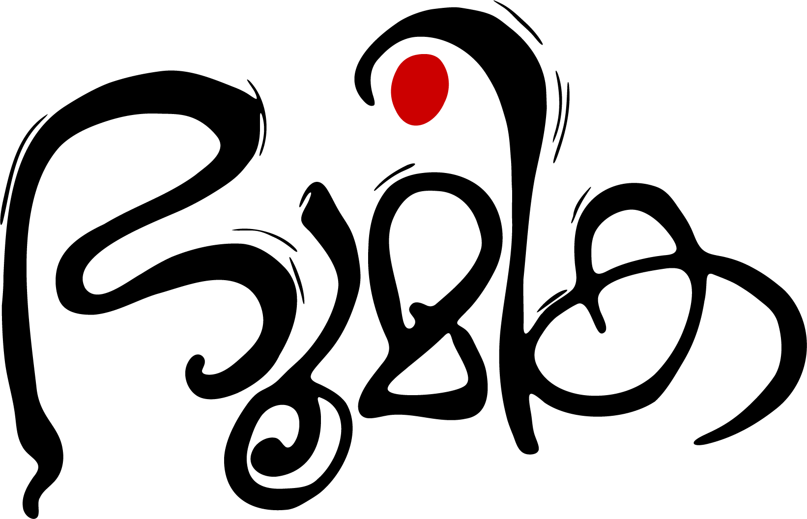 Project Bhoomika